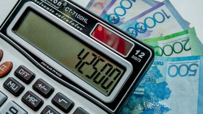 42 500 алғандарға 900 мың теңге төленеді - мемлекеттік корпорация түсініктеме берді