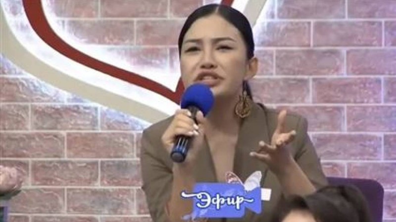 “Барлығың тесілген қызсыңдар”: Телебағдарлама барысында шу шықты