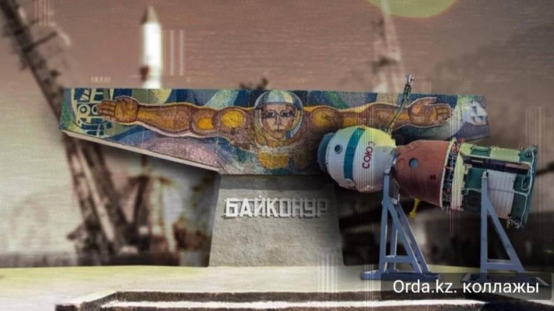 Байқоңырда қазақ тілі мен тарихы сыныптан тыс пән ретінде оқытылады