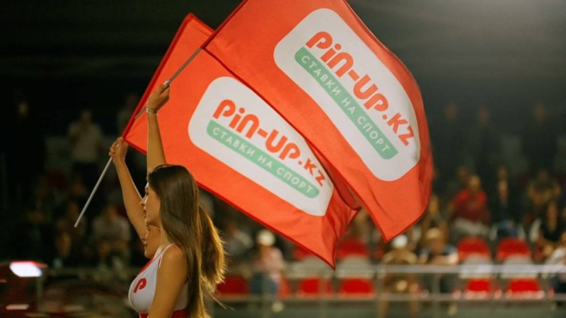 Автоспорттың қолдауымен Қазақстанда жаңа PIN-UP.KZ букмекерлік қызметі ашылды