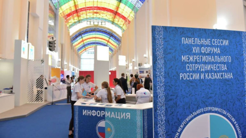 Омбы форумының алғашқы күні қалай өтті?