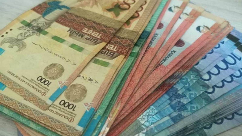 "Мемлекет 960 мың теңге береді": Желіде тағы бір шулы хабарлама тарады