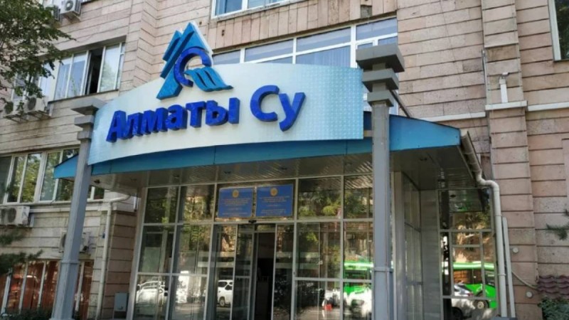 "Алматы су" жалған ақпарат таратқандарды сотқа бермекші