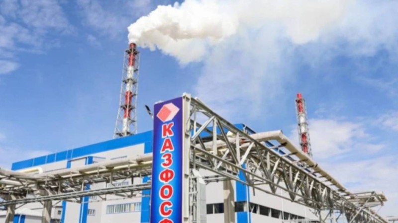 Нығматулиннің ұлдарына тиесілі "Қазфосфат" компаниясына 5 миллион теңге айыппұл салынды