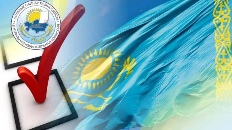 Алматы облысындағы әкімдер сайлауы: Балқаш және Жамбыл аудандарындағы сайлаудың өту барысы мен кандидаттар