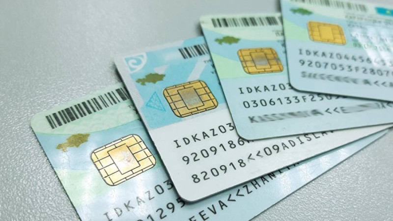 Қазақстандықтар бұдан былай жеке куәліксіз жүре алады