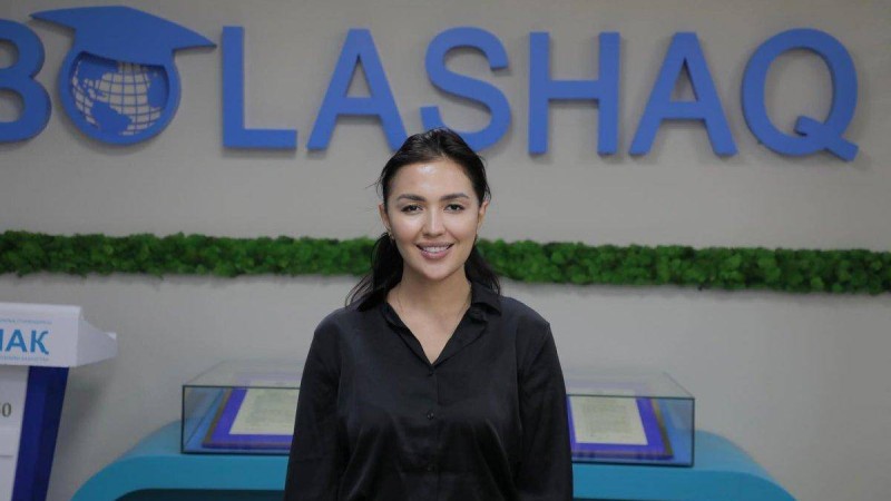 Әлия Оспанова Халықаралық бағдарламалар орталығының басшысы болды