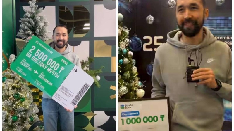 Екі банктің ұтыс ойынын бір адам жеңген: Желі қолданушылары конкурстардың әділдігіне күмән келтірді