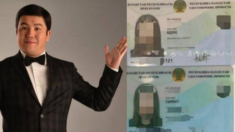 Тергеуге қысым көрсетіліп жатыр: Тұрсынбек Қабатовтың қызының оқиғасы жайлы жаңа деректер айтылды