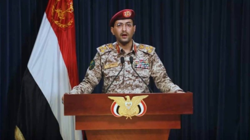 Йемен билігі Израильге қарсы соғыс жариялады