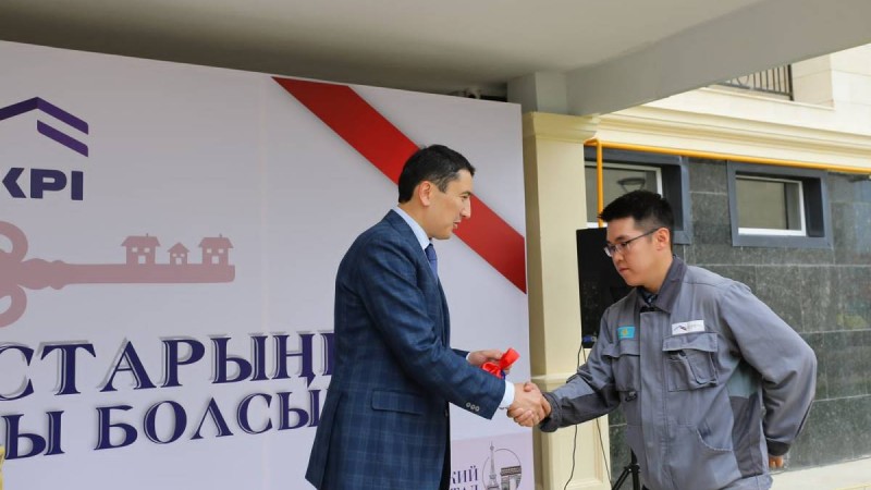 «KPI Inc.» ЖШС қызметкерлері арнайы бағдарлама арқылы баспаналы болды