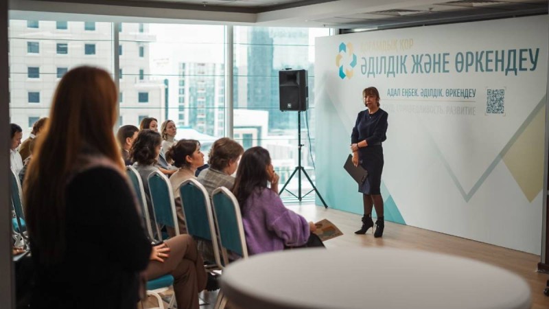 «Әділдік және өркендеу» қоғамдық қоры Жұмысшы мамандықтар жылы аясында Қоғамдық қолдау орталығын құрады