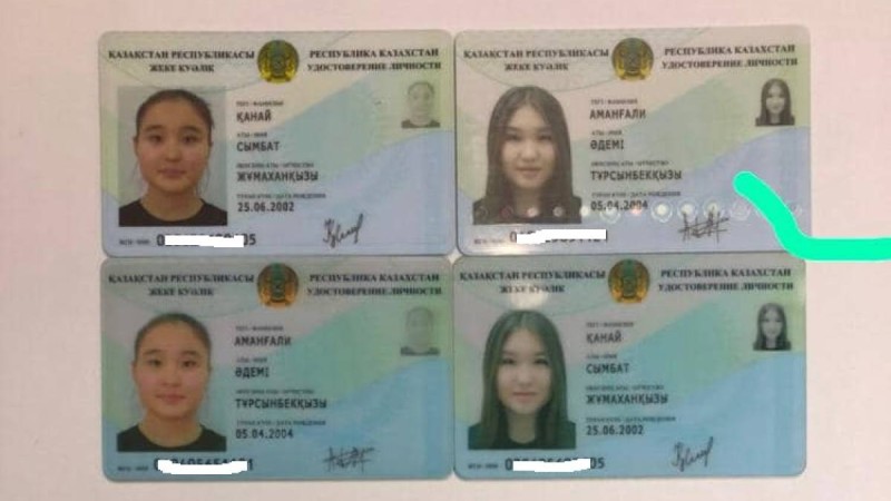 Тұрсынбек Қабатов қызының орнына ҰБТ-ға басқа адам кіргізген болуы мүмкін