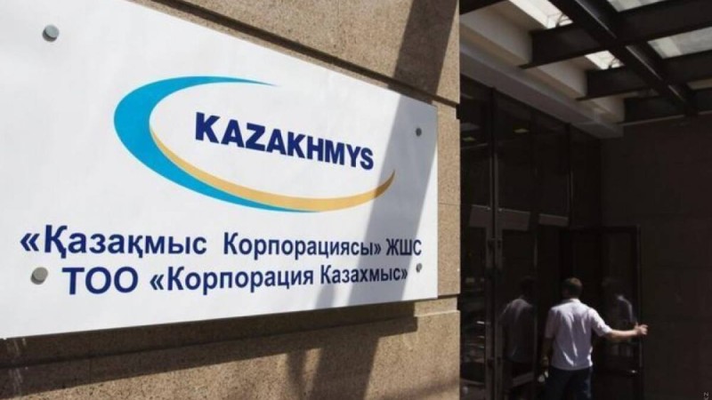 "Қазақмыс" соңғы 4 жылда Назарбаевтың қорларына миллиардтаған ақша аударып отырған