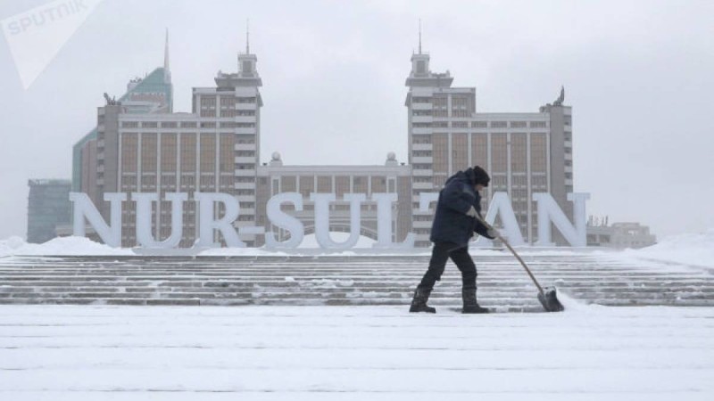Қазақстанда 16 ақпанда қандай маңызды оқиғалар болады