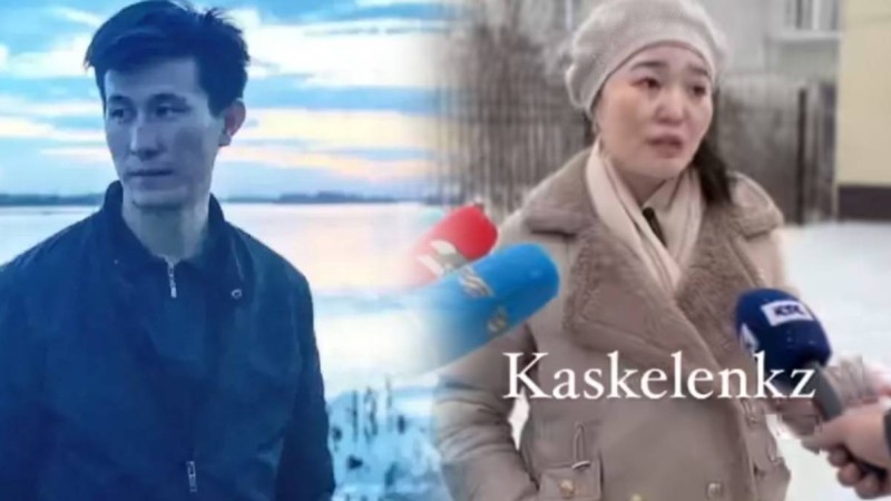 “Шыршаны безендіруге 30 миллион тенге бөлінген” - Мұғалімнің жұбайы жанайқайын жеткізді