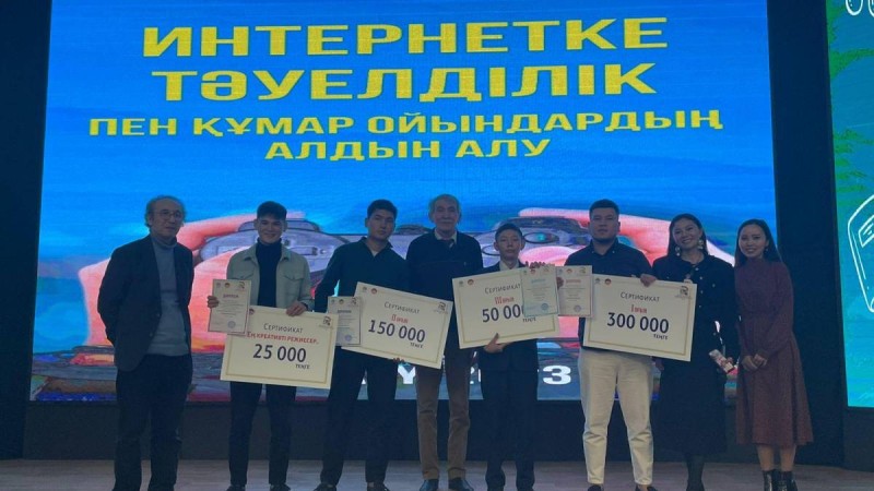 Қысқаметражды фильмдер байқауының марапаттау рәсімі өтті