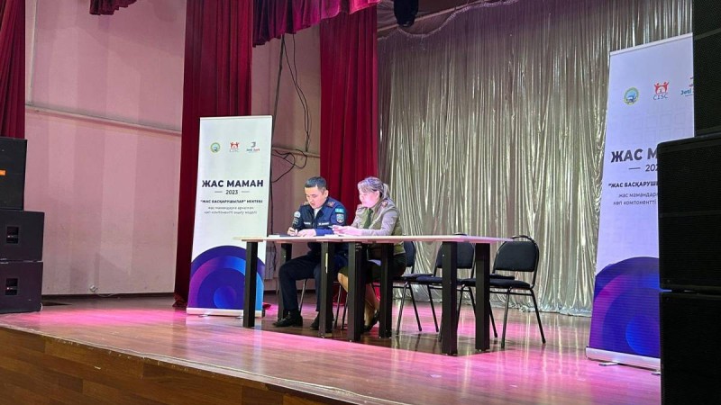 Жас мұғалімдер ТЖД мамандарымен кездесті