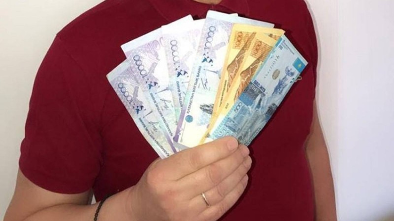 42500 теңге не үшін тағайындалмайды - Вице-министр негізгі 3 себепті атады - Қазақстан жаңалықтары