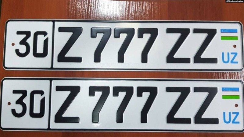Самарқандта сәнді көлік нөмірі 60 мың долларға сатылды