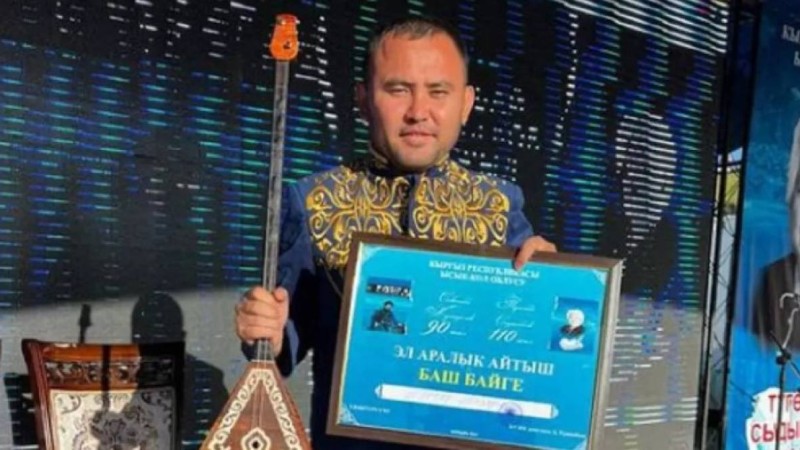 Мұхтар Ниязов Қырғызстанда өткен айтыста бас жүлде алды