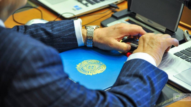 Отставкаға өтініш берген шенеуніктердің аты-жөні жарияланды