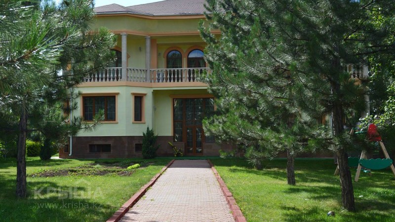 Жылжымайтын мүлікті тегін онлайн бағалайтын сервис іске қосылды