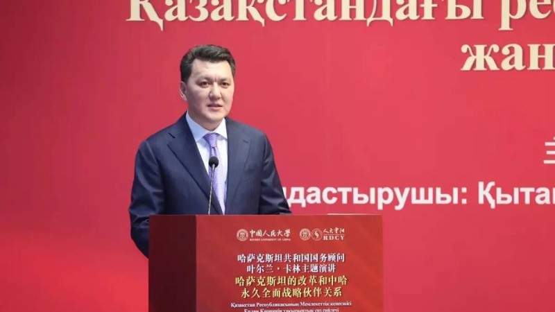 Ерлан Қаринге сұрақ қойған қытайлық ғалым сынға ұшырады