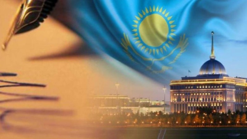 Азаматтық форумға жолдауда Әділетті Қазақстан жайлы айтылды