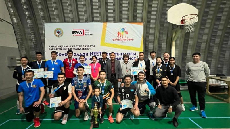 Үздік воллейболшы жастар марапатталды