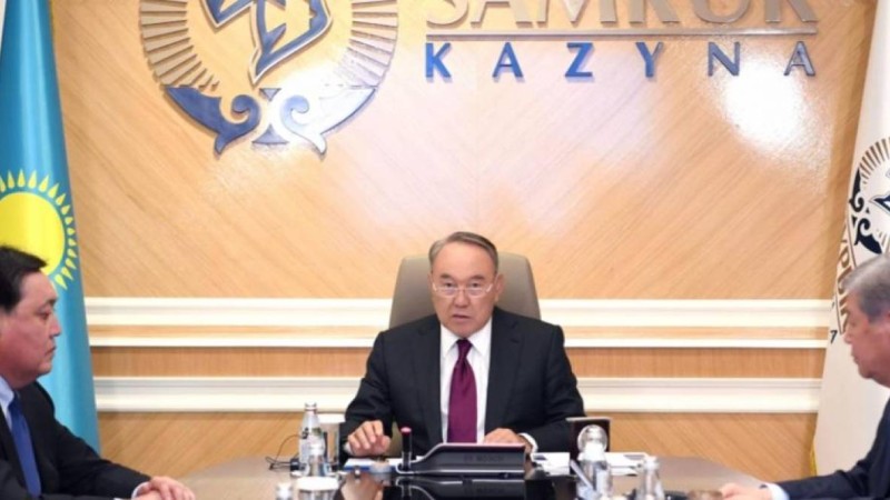 Назарбаев төраға болған "Самұрық-Қазынаны" басқару кеңесін тарату туралы заң қабылданды