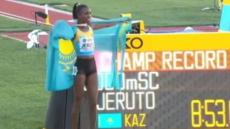 Қазақстан әлем чемпионатында алғаш рет алтын медаль иеленді