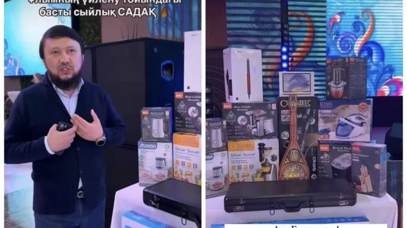 Мұхамеджан Тазабек келін түсірді