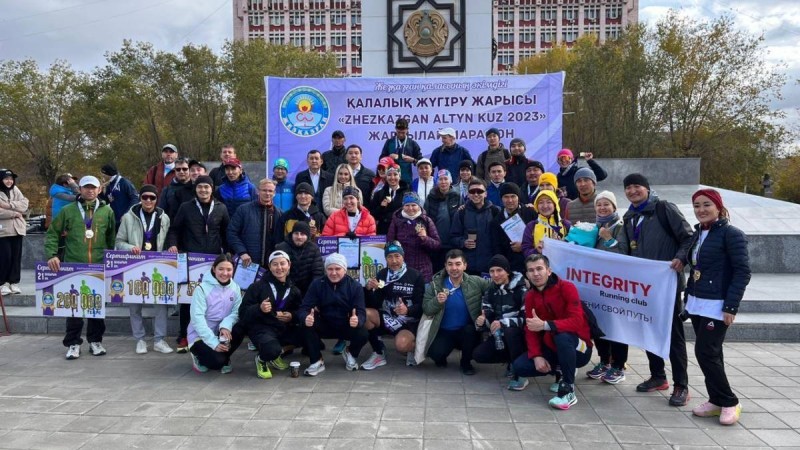 Жезқазғанда күзгі жартылай марафон өтті