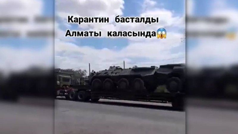 Алматыдағы блокбекеттер: Министрлік түсініктеме берді