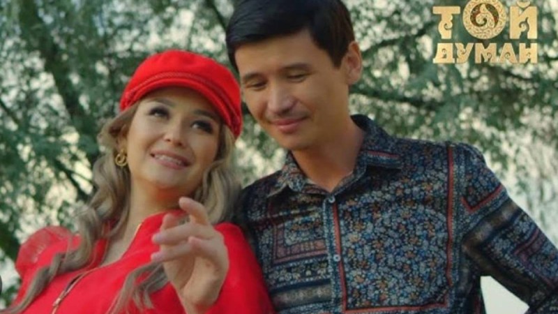 Қуаныш&Қарлығаш деп танылған жұлдызды жұп отбасындағы жаңалығымен бөлісті