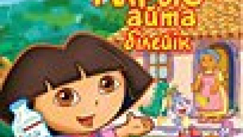 Алғыс айту - парызым!