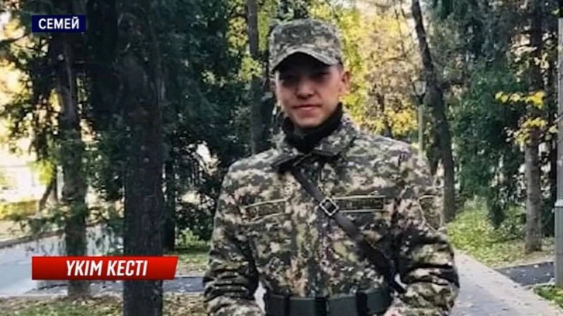 Семейде 22 жастағы жігітті азаптап өлтірген күдікті 12 жылға сотталды: Марқұмның жақындары үкіммен келіспейді