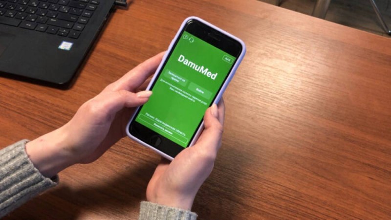 АРТЫҚ АҚША АЛҒЫСЫ КЕЛГЕН ДӘРІГЕРЛЕР «ДАМУМЕД-ке» 13 500 ЖАЛҒАН НАУҚАС ТІРКЕГЕН