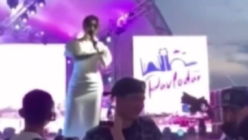 Ерке Есмаханға 16 жастағы бала ұсыныс жасады