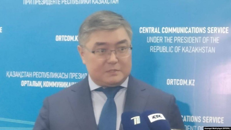 Халық санағына бюджеттен 8,2 млрд теңге жұмсалады