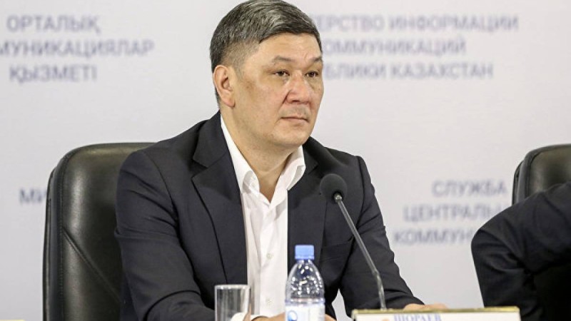 Сот Арман Шораевтың ісіне қатысты ақпарат берді