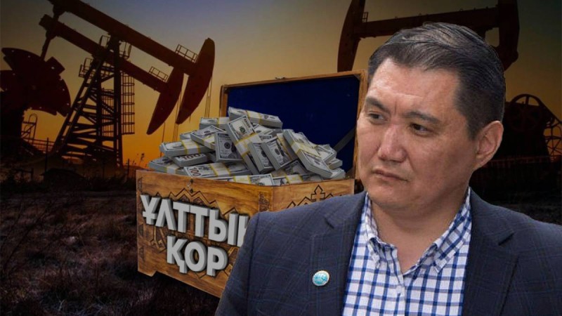 Депутат Базарбек «ұрланып, қайтарылған активтерді жемқорлардың жымқыру қаупі» барын айтты