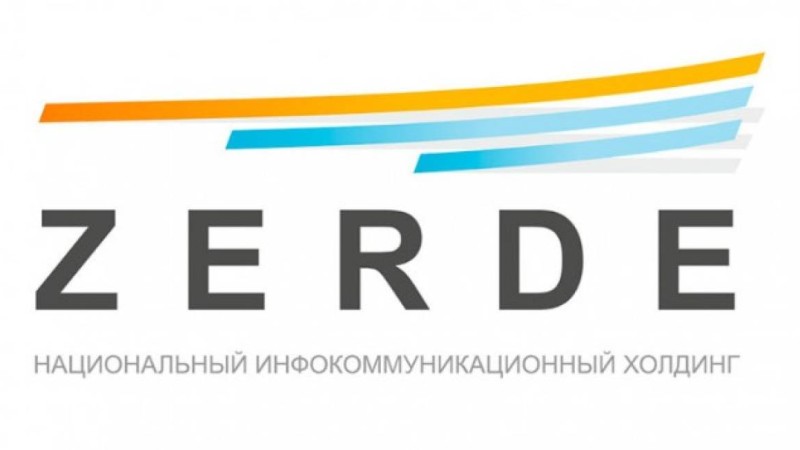 Министр Бағдат Мусин "Зерде" холдингін таратуды ұсынды