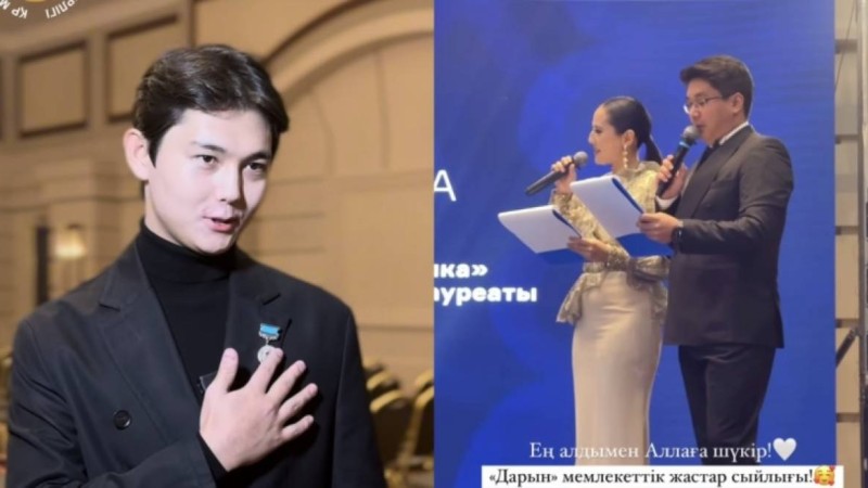 Садраддин, Науатбек Ақмарал: Тағы кімдер «Дарын» жастар сыйлығының иегері атанды (ВИДЕО)