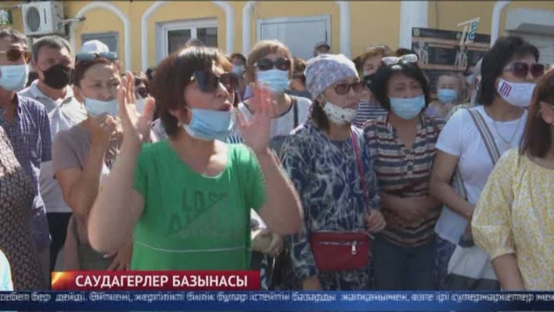 «Ішерге тамағымыз жоқ, жұмыс істеуге рұқсат беріңдер»: Ақтөбеліктер митингке шықты