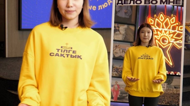 Жаңа адамдар Бағлан Әбдірайымовқа өзімен жұмыс жасауы үшін айна сыйлады