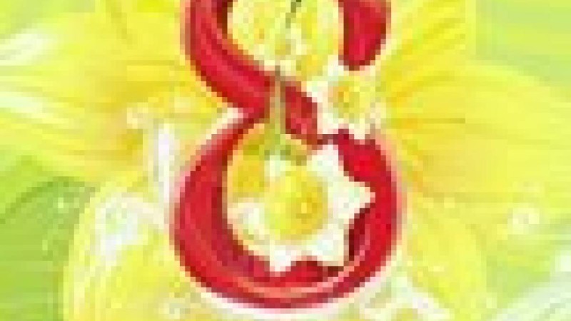 Сценарий 8 наурыз Халықаралық әйелдер күні, аналар мерекесіне арналған кеш