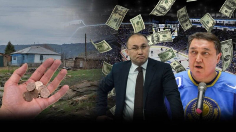 Миллиардтарды легионерлерге шашқан жомарттықтың артында кім тұр?