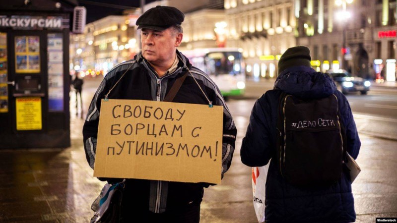 Ресейдің мәдениет қайраткерлері саяси тұтқындарға қолдау көрсетті